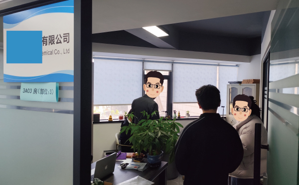配合?；C檢查